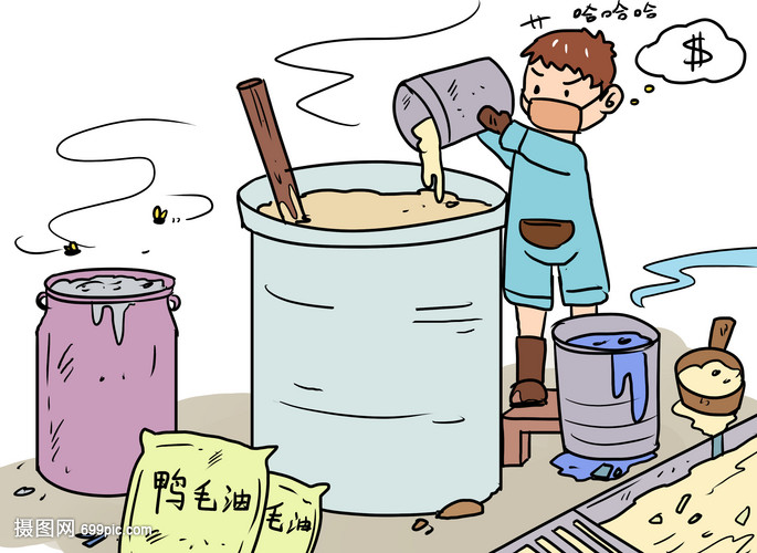 热门漫画·斗罗大陆